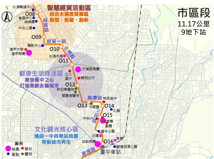 機場捷運-橘線-可行性研究-行政院核定版-市區段路線示意圖