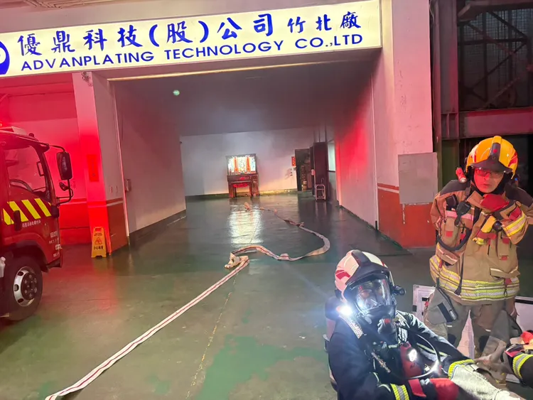 現場暫無人員受傷或受困。不過，實際人員安全狀況及火警相關細節，仍須由現場救援人員進一步確認。翻攝畫面