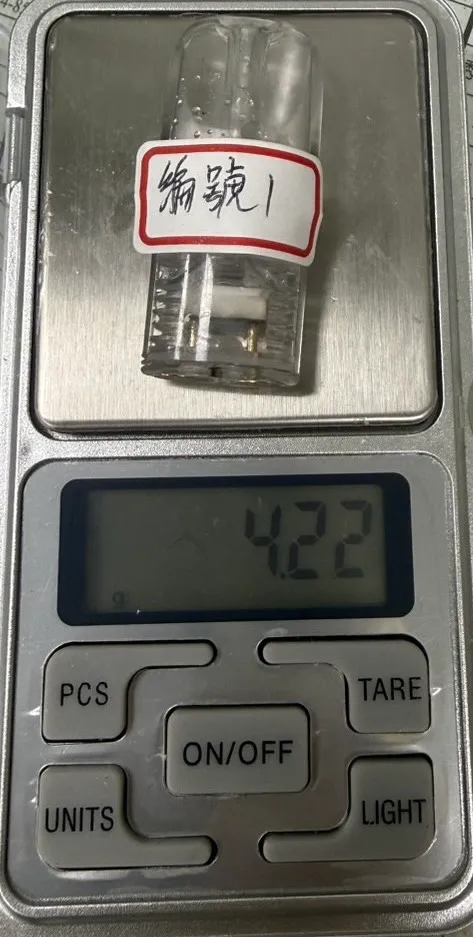 警方起獲喪屍煙彈。翻攝畫面
