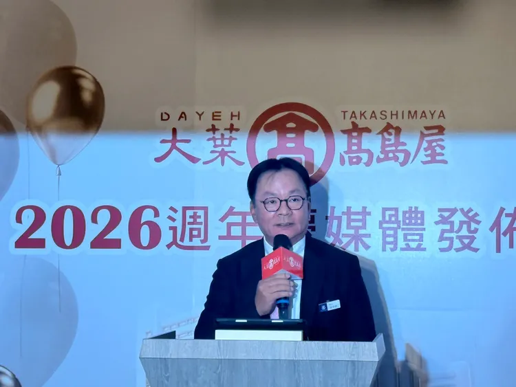 大葉高島屋董事總經理葉季展。陳揚盛攝