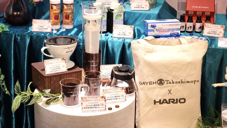 大葉高島屋特別攜手日本百年品牌HARIO，推出聯名卡友禮，當日單筆消費滿3000元，即可兌換實用生活好禮。業者提供