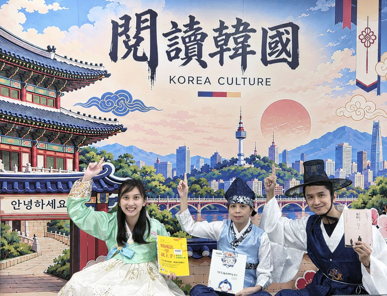 不飛韓國也能玩韓潮!新北永和民權分館推「韓潮創意月」 料理、穿搭、旅遊一次體驗