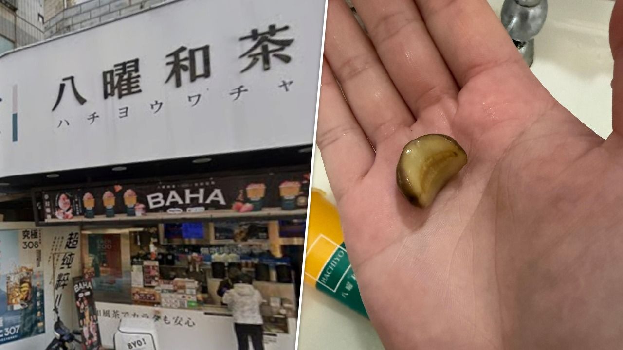 飲料喝到「會動的梅子」竟是蛞蝓 八曜和茶道歉!東海店暫停業