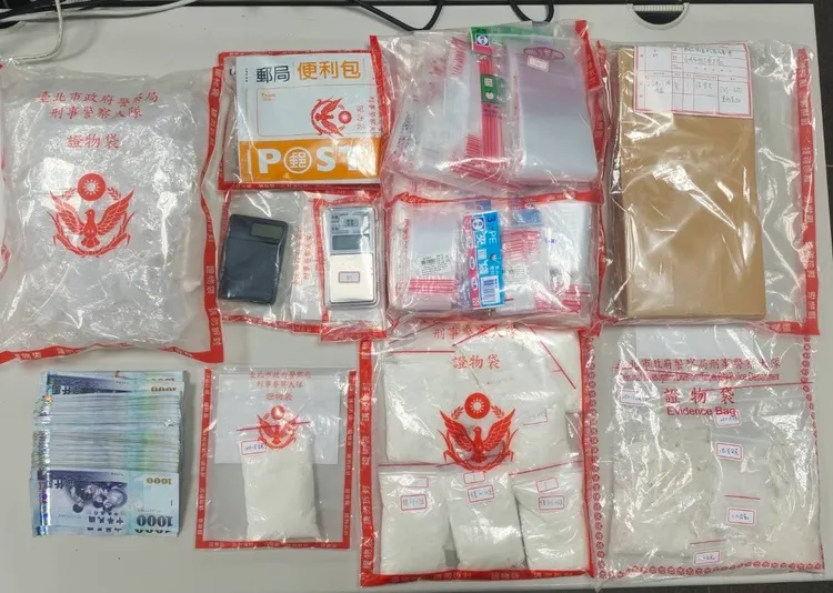 警方查扣相關證物。翻攝畫面