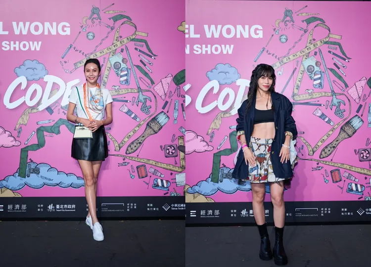 名模洪曉蕾（左）、女星林芯儀（右）也以印花裝束現身秀場。品牌提供