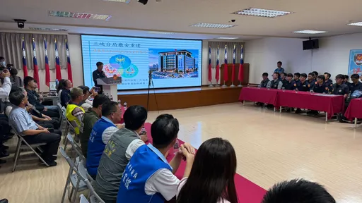 三峽警分局50年老廳舍將升級！13.9億打造4428坪新據點　警消社福一次到位