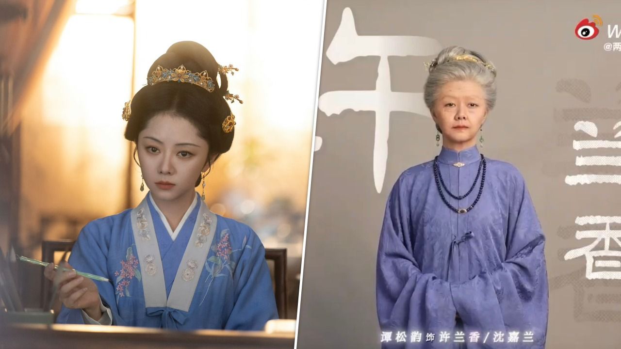 譚松韻《蘭香如故》演到80歲!公開老妝全紀錄 劇組人員全看哭