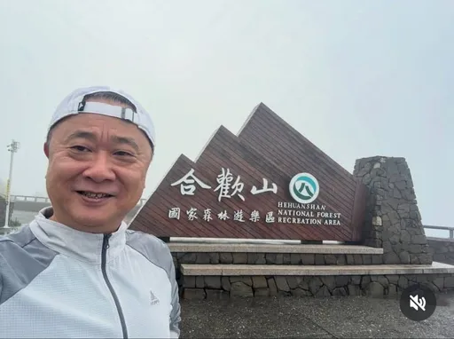 邰智源國慶日準時發文　吳鳳喊話守護台灣
