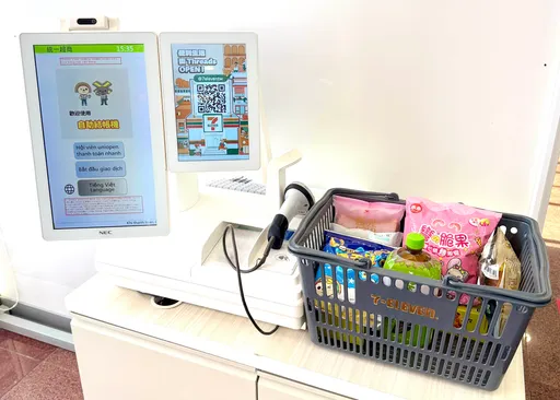 7-11自助結帳支援7種語言　10月底擴大全台門市導入