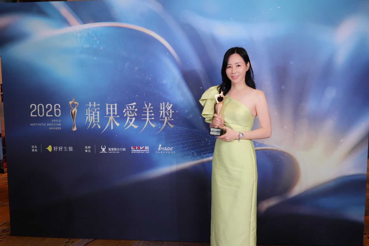 妮芙蕾連續兩屆榮獲蘋果愛美獎「膠原增生劑最佳人氣獎」!品牌代言人陳意涵攜手創新科技,詮釋自然美學新趨勢