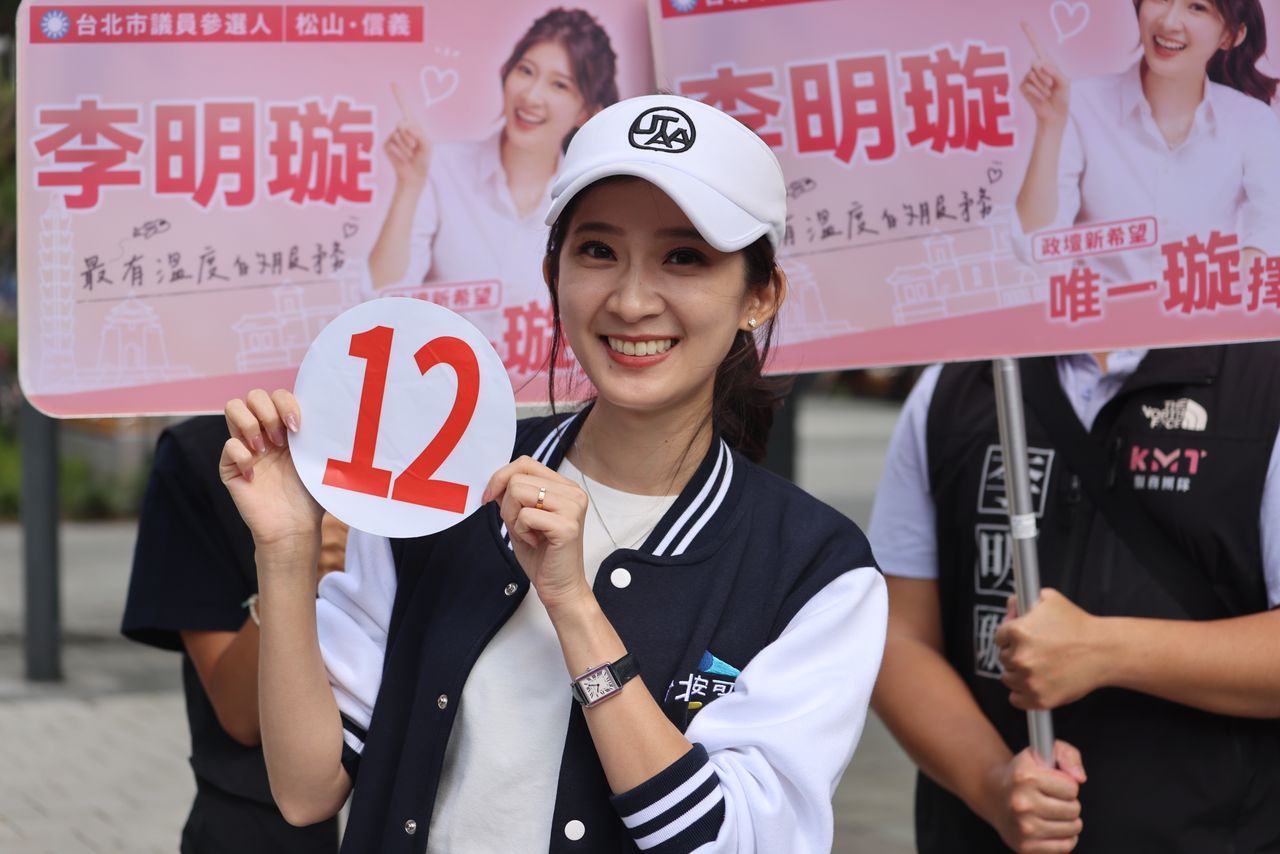 看完台北市長辯論 李明璇驚呼:對沈伯洋印象變「陪伴、加LINE、塔羅牌」