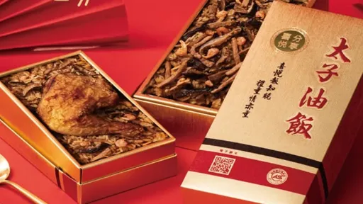 太子油飯驚傳停業資遣員工！　準爸媽焦急：訂不到彌月禮