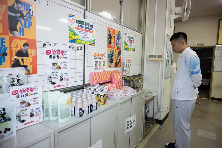 運動部與農業部持續攜手，於亞帕運中繼站供應優質農產品，支援代表隊在日膳食需求。運動部提供