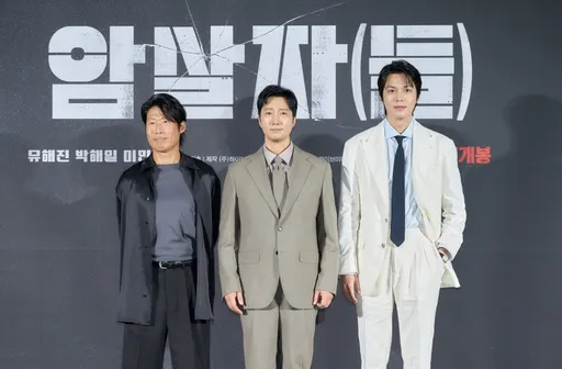 李敏鎬新片挨批扭曲歷史！宣傳活動喊卡　民眾號召柳海真家前抗議