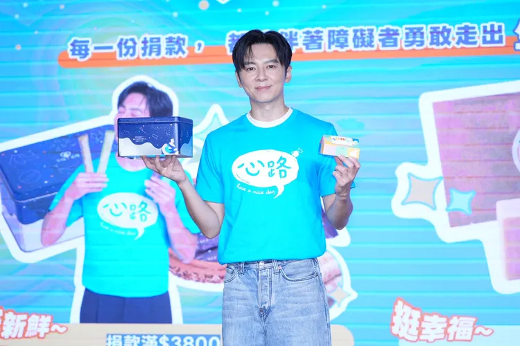 李國毅呼籲大家一起做公益。彭欣偉攝
