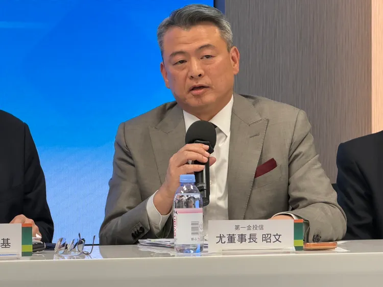 第一金投信董事長尤昭文表示，打造資產管理國家隊是此次公股投信整併的重要目標，未來除持續發展收益型及主題型基金，也將積極布局政策金融與新型資產管理商品，並參考國際資產管理公司的薪酬制度，強化人才留任及市場競爭力。呂承哲攝