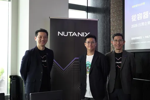 台企瘋AI遇兩大卡關！Nutanix調查：6成缺人才、近半苦於成本