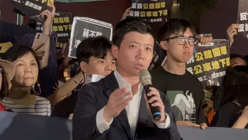 預言「blue流」打沈伯洋招數　苗博雅：恐傷害一片海洋