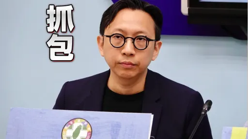 抄沈伯洋卻甩鍋「網友」　帳號就是葛如鈞！她傻眼：慣性說謊