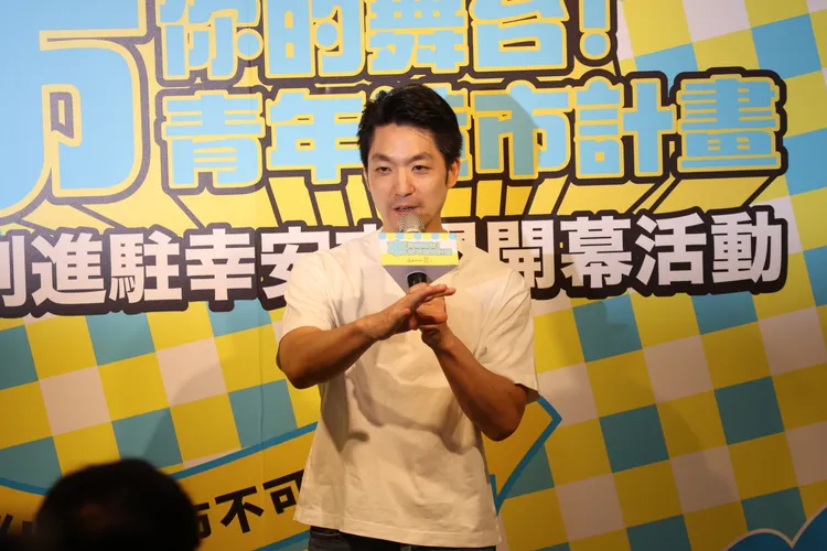 臺北市長蔣萬安今（14）日出席「市你的舞台！」12組青創品牌進駐幸安市場開幕活動。記者李俊毅攝