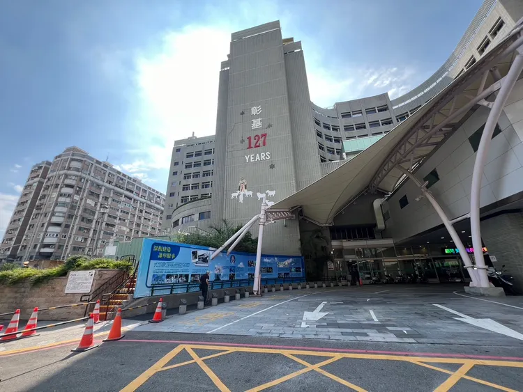 彰化基督教醫院。資料照片