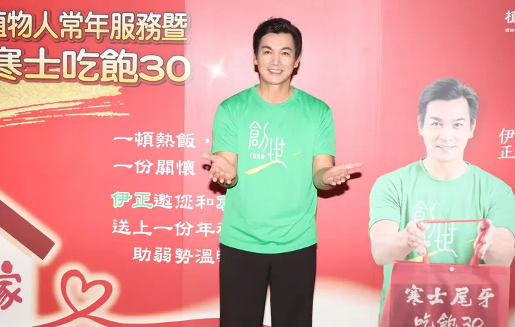 伊正認為AI會迎來反彈。攝影中心攝影