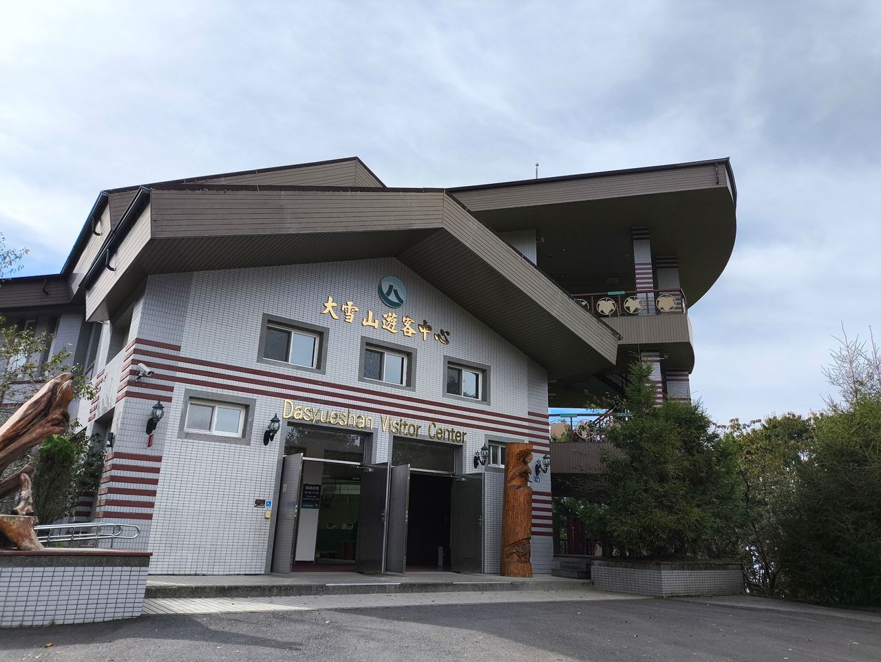 強颱薔琵來襲!中部5森林遊樂區23日預警性休園 步道同步封閉