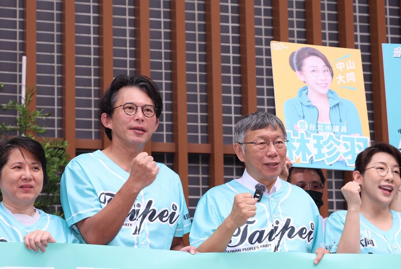 戴立安民調|新北政黨支持度 民眾黨慘摔至3.7%