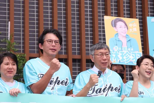 戴立安民調｜新北政黨支持度　民眾黨慘摔至3.7%