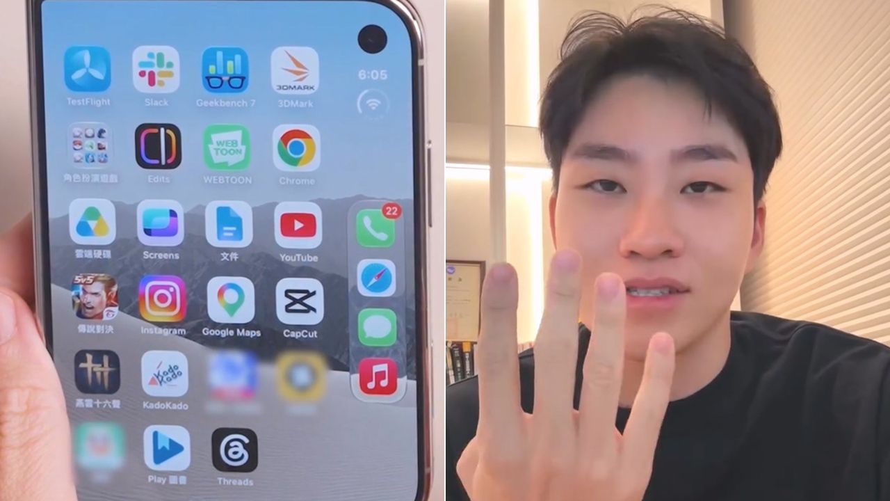 用盜版App「Joeman回應了」 iPhoneDuo超廢Dock變佐證