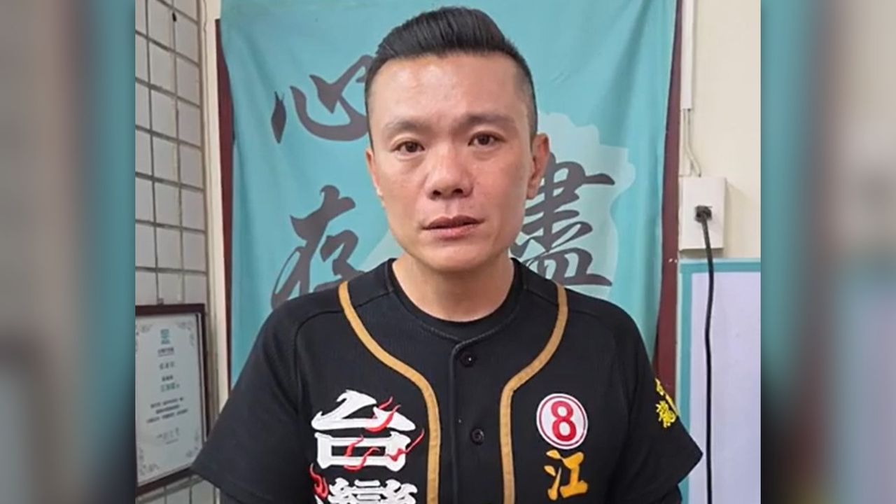 兒子驚傳經營賭場被法辦! 民眾黨中市議員江和樹道歉了