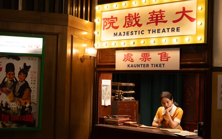 宋芸樺直言《告別的年代》中的杜麗安是自己演藝生涯「與本人差異最大」的角色。興揚電影提供