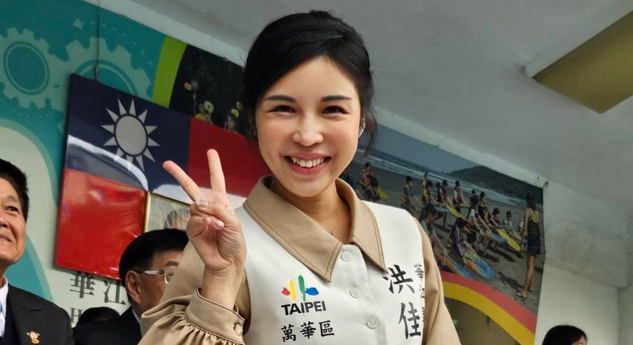 美女里長洪佳君心痛發聲「有交情不代表可性騷」 收Tiffany項鍊以為是團購