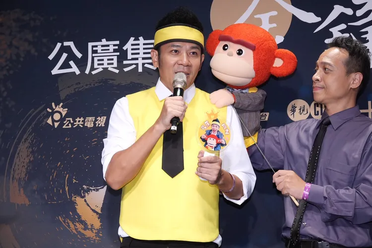 香蕉哥哥現身慶功宴。攝影中心攝