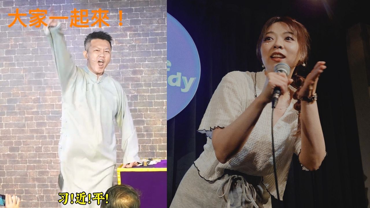 相聲演員諷習近平遭買凶撞傷 龍龍吐恐懼:從事喜劇後超過十年沒去對岸