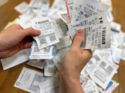 急尋4張千萬發票得主！消費地點曝光　11/5逾期獎金全充公