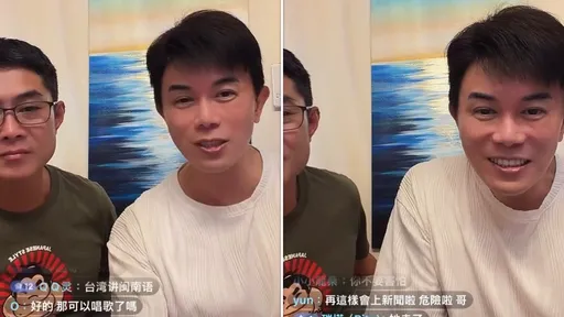 獨家｜台八男星自揭祖籍雲南挨轟「紅通通」本尊親上火線說話了
