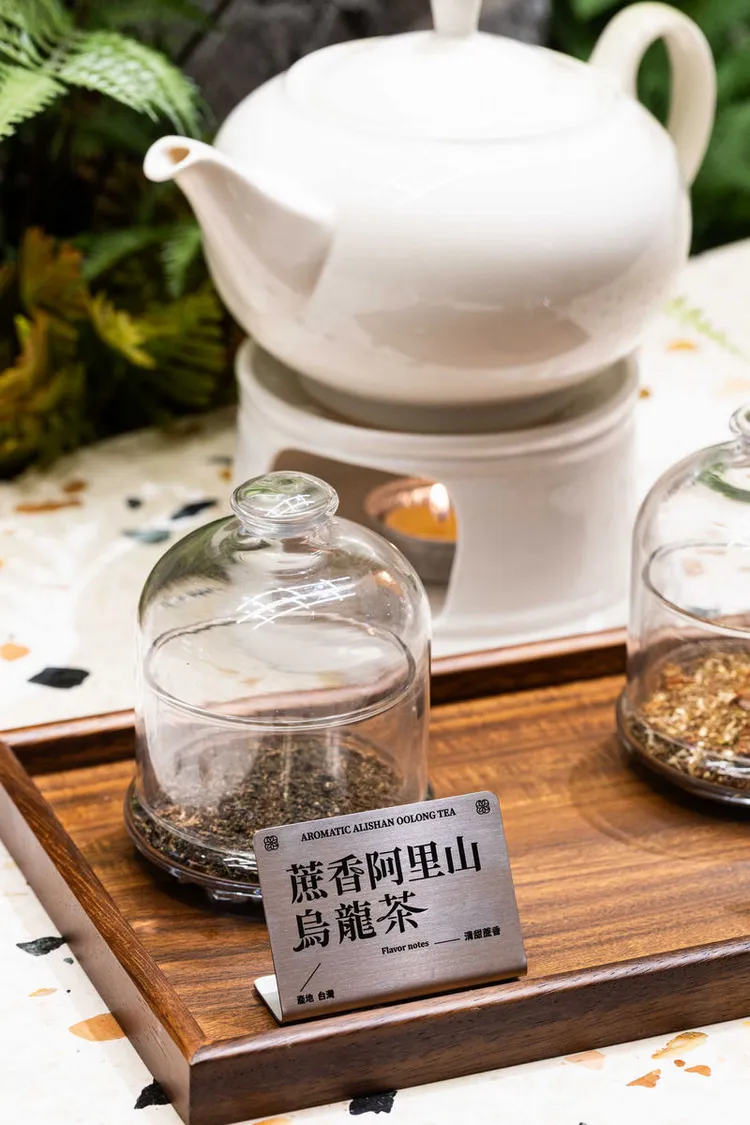 蔗香阿里山烏龍茶。業者提供