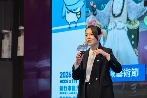 2026新竹市觀光發展論壇登場　高虹安：打造「剛剛好的城市」旅遊品牌