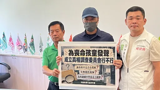 台中國二生墜樓亡　家屬求真相！校方還原事發情況