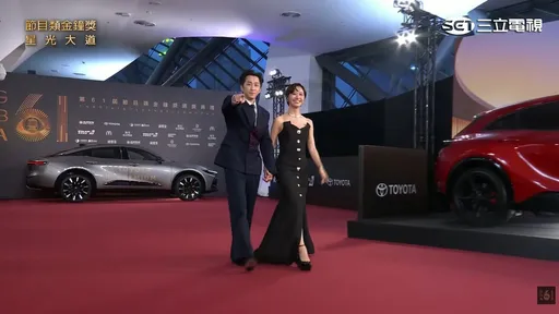 金鐘紅毯｜陳漢典甜牽Lulu　結婚周年主持爭獎一把抓