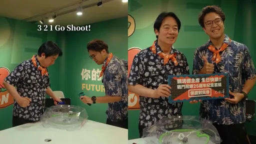 賴清德今生日　沈伯洋竟送戰鬥陀螺！2人輸贏畫面曝光