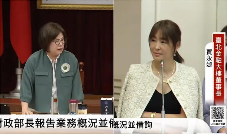 賈永婕去立院備詢穿搭被女立委賴惠員（左）嫌不得體。翻攝自國會頻道YT