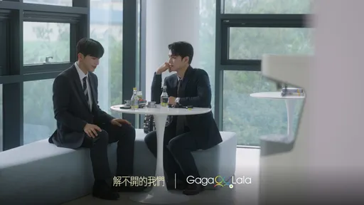 主管愛上菜鳥員工！韓BL上演辦公室禁忌戀
