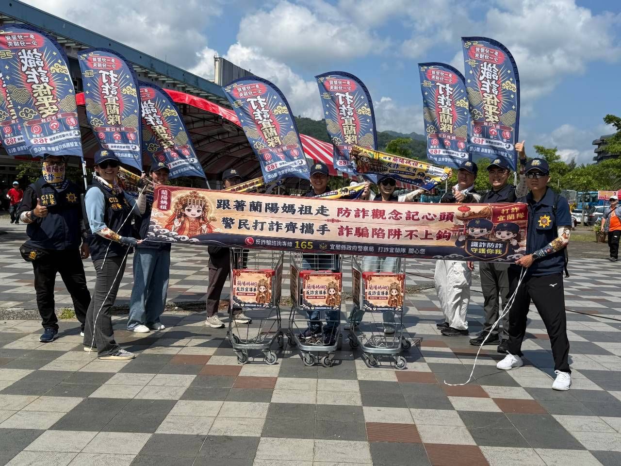 蘭陽媽祖文化節登場!宜警推反詐購物車 無人機隊同步上陣