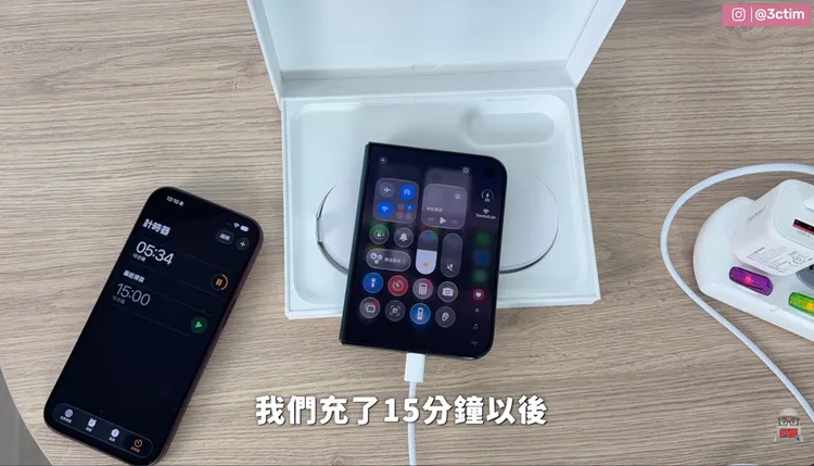 Tim哥使用60W充電器實測iPhone Duo，15分鐘電量由13%升至33%，累計30分鐘達52%。Tim哥YouTube