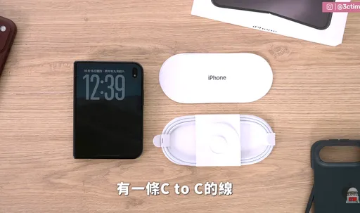iPhone Duo開箱！Tim哥讚大螢幕多工超順　3大缺點買前必知