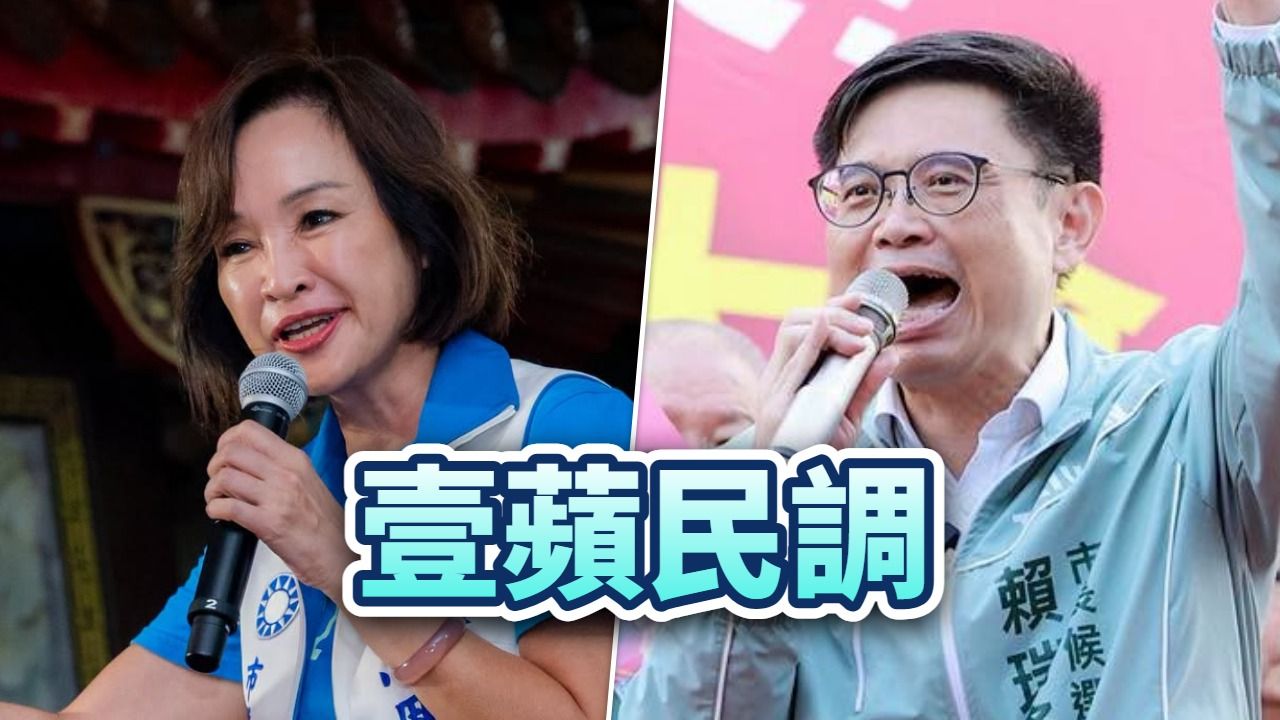 壹蘋六都週週民調|倒數5週,你支持誰當高雄市長?
