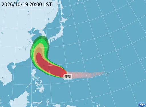 薔琵颱風逼近！北台灣周三起變天降溫　雨勢恐一路延續至下周四