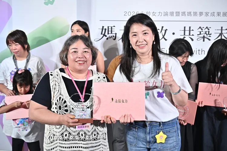 2026永齡媽媽築夢家頒獎儀式-燕妮媽媽廚房。永齡基金會提供